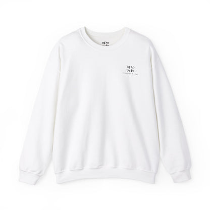 Pagora Wear Unisex Heavy Blend™ Crewneck Sweatshirt